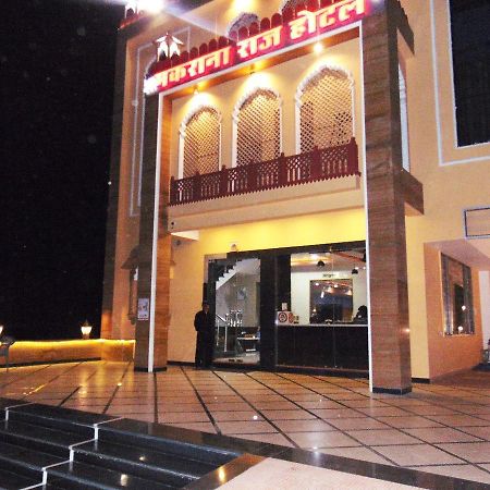 Makrana Raj Hotel Sikar Extérieur photo